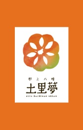 ロゴ